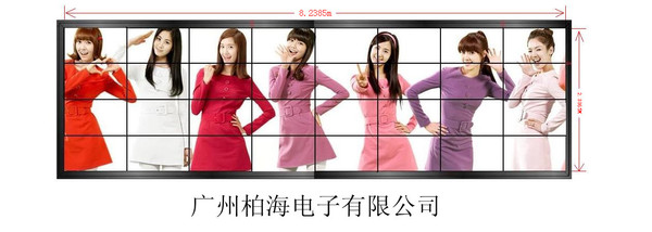 大量长期供应40寸高清拼接墙