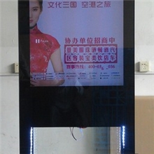 专业厂家供应工业级高清高亮双屏广告机/保修三年