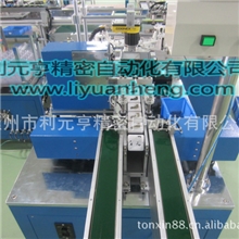 广东省热销精密电子自动化设备---五金件外观检测设备