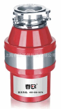 全国招商垃圾处理器高品质春欧电器