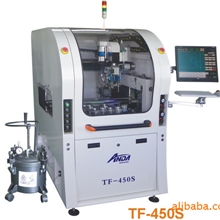 全自动涂覆机，旋转涂覆机，电路板，线路板，手机涂覆专用