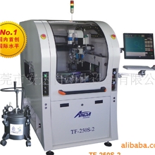 专业涂覆设备，涂覆点胶系列，全自动电脑涂覆机