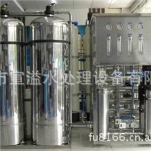1吨宁波血液透析医药用反渗透纯水处理设备，宁波医用纯化水设备