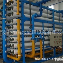 供应500吨海水淡化设备，大型水处理海水淡化纯净水处理设备(图)