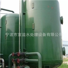 供应宁波水处理设备离子交换混床设备，工业软化水处理设备