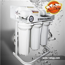 新品上市209，供应荣事达纯水机净水器代理报价在线咨询，