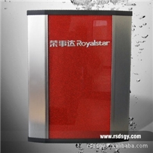 供应荣事达中央超滤机，超滤水机水质更佳代理报价在线咨询