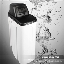 批发供应荣事达品牌软水机，诚招代理加盟，代理报价在线咨询