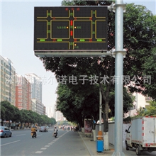 F架led导流屏，科锐led交通诱导屏，日亚led高速公路诱导屏