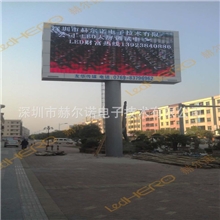 户外高防水led显示屏，户外P12led显示屏，户外全彩P12led显示屏