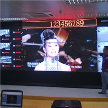 深圳蛇口招商物流大屏显示Ruoston46寸低亮超窄边液晶拼接电视墙