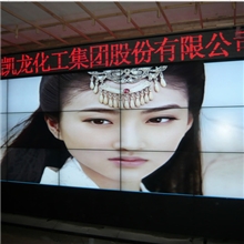 湖北凯龙化工大屏显示Ruoston46寸低亮超窄边液晶拼接电视墙