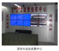 深圳大运会中心大屏Ruoston46寸低亮超窄边液晶拼接电视墙