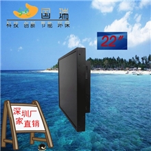 【企业集采】22寸液晶监视器高清安防监控设备液晶显示器生产厂家