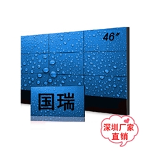 46寸液晶拼接墙监控安防显示设备三星22接缝监控显示大屏幕电视墙