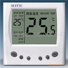 供应B8807壁挂炉液晶显示定时式温控器