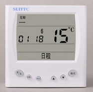 供应8618壁挂炉温控器