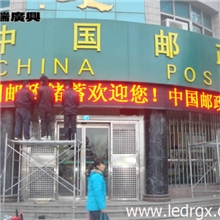 显示字体的店铺电子显示屏幕供应厂家