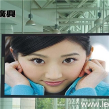 彩色电子显示屏供应厂家