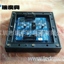 可播放视频的LED电子显示器供应厂家