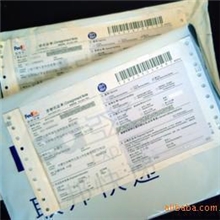 升级计划行货联想dellwindows7旗舰版300元中文英文繁体