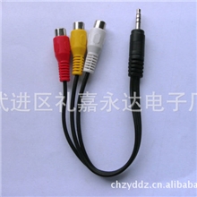 音频线厂家专业供应RGBDVD高清晰转换连接线音频视频线