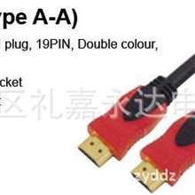 专业供应数字高清迷你秋叶原HDMI线HDMI连接线
