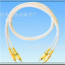 长期供应usb音频线AV视频线光纤音频线白色音频线