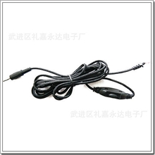 礼嘉永达电子批发供应PVC护套耳机线苹果耳机线