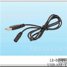 长期提供各种芯数USB接口DC连接线DC连接线公母插头usb对dc线