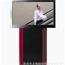 42寸立式广告机、触摸广告一体机、信息查询机327