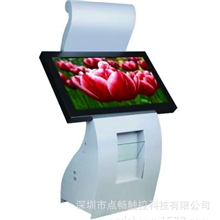 42/55寸触摸查询一体机、自助查询机、多点互动一体机326