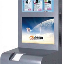 17、19寸321双屏触摸查询一体机、双屏广告一体机、双屏查询机