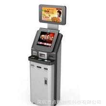厂家直销双屏触摸查询一体机、自助终端机、触摸排队一体机机柜