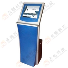 点畅17寸19寸211触摸查询一体机