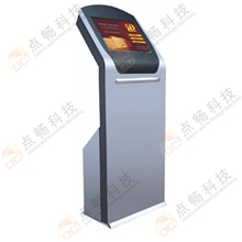 点畅17寸19寸200触摸查询一体机机柜、房地产信息查询机一体机