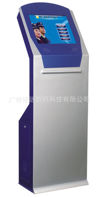 硕远触控定制触摸查询一体查询机触摸查询机机柜
