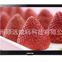 硕远触控42寸电脑触摸一体机触控一体机液晶屏触摸一体机