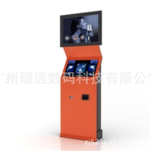 硕远触控定制|多媒体信息查询机|双屏触摸查询广告机|触控一体机