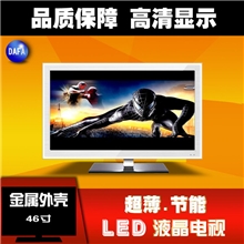 47寸LED电视机，高清超薄电视机，47寸TV厂家直销，底座可旋转
