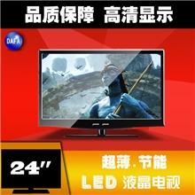 厂家直销，全新面板，出口型26寸液晶电视,LED液晶电视,LCD电视