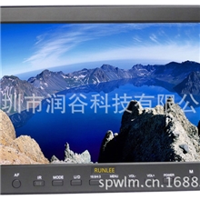 摄影监视器10.1寸HDMISDICCTVcameramonitor