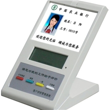 评价器客户评价器服务评价系统满意度USB无线评价器送软件