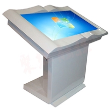 32寸虚拟翻书/感应翻书/电子翻书/互动翻书/魔幻/空中翻书系统