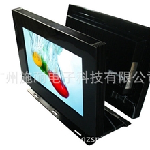 广州生产供应小尺寸液晶广告机数字标牌户外-防爆型广告机