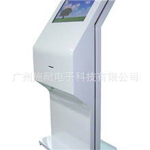 银行自助办税终端触摸屏自助售票取票终端售票自助终端设备