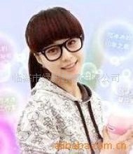 【绿野眼镜】金属太阳镜