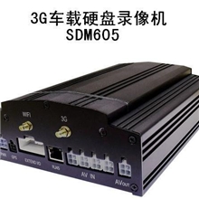 3G车载硬盘录像机车辆录像监控设备