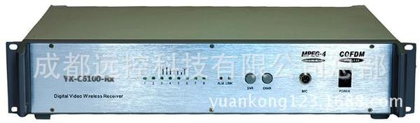 COFDMCOFDM无线接收机COFDM无线绕射无线监控设备