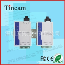 【厂家直销】RS-485串口光猫2M4M